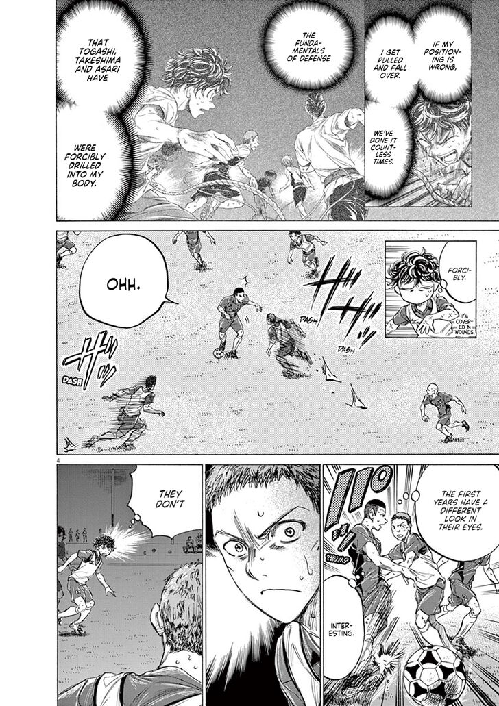 Ao Ashi, Chapter 147 image 05